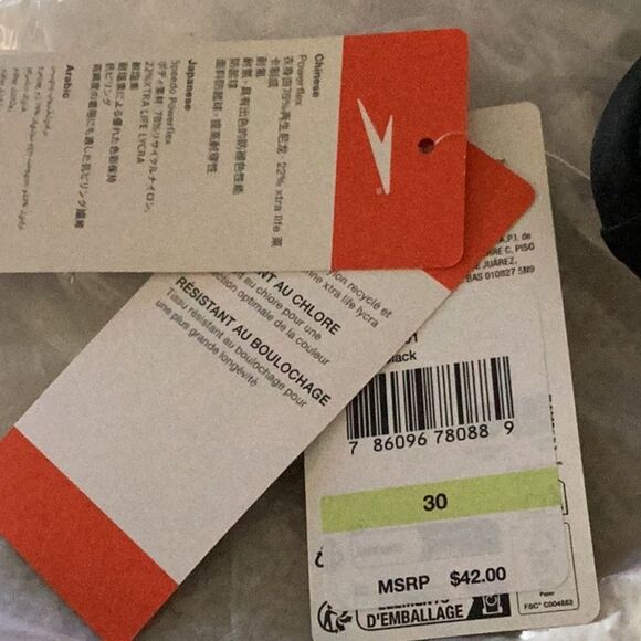 Speedo Youth Power-flex Black brief, Size 30, NWT - Picture 5 of 7